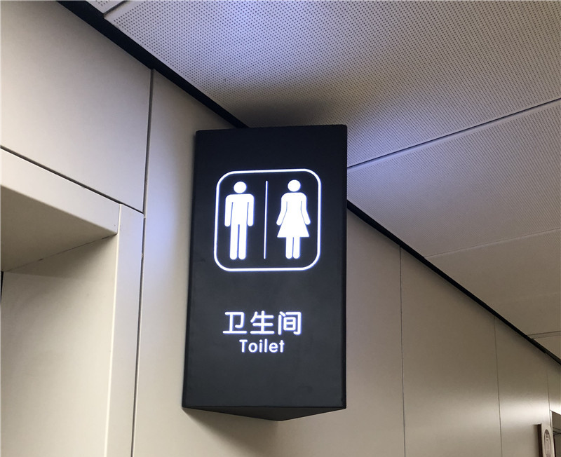 吊牌燈箱-泰州吊牌燈箱制作廠(chǎng)家-吊牌設(shè)